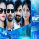 Switchh, Eros Now, Vikrant Massey