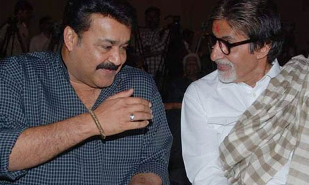 Mohanlal, Amitabh Bachchan