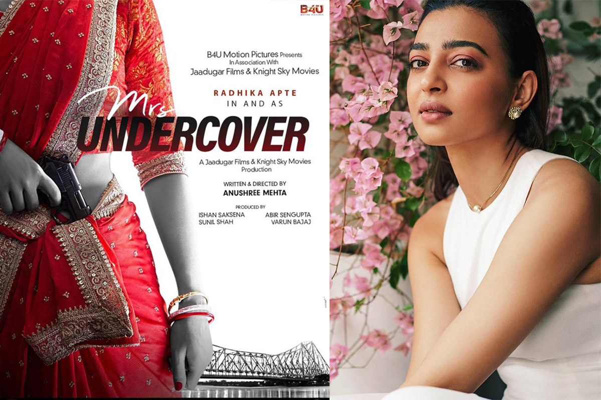 Radhika Apte, Mrs. Undercover