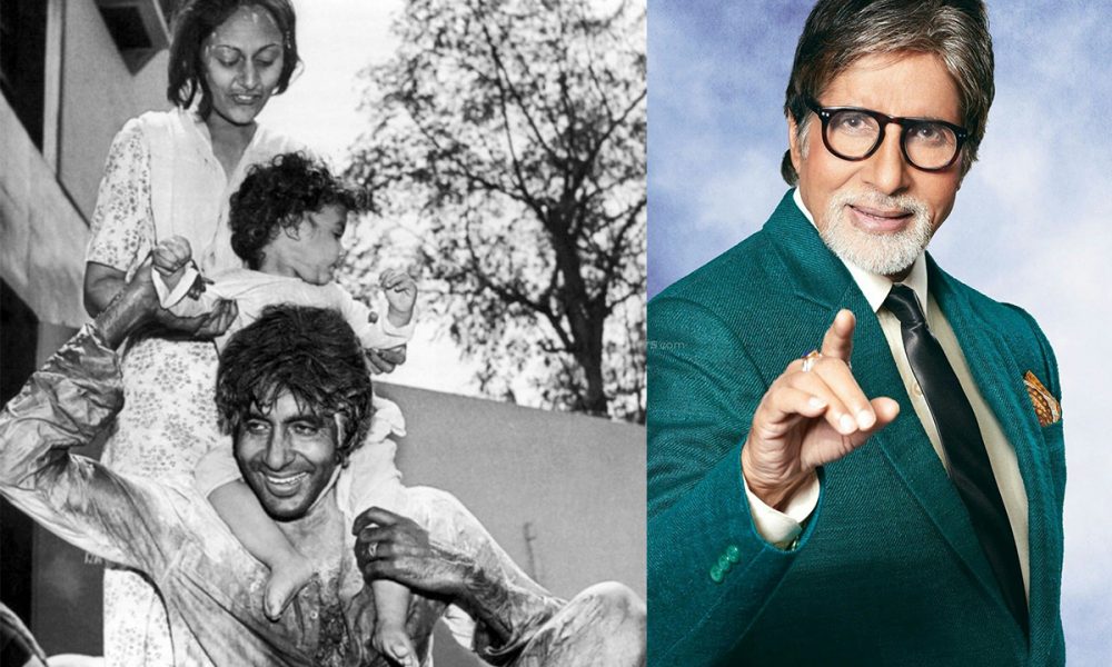 Amitabh Bachchan, Holi