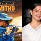 Women-centric biopics