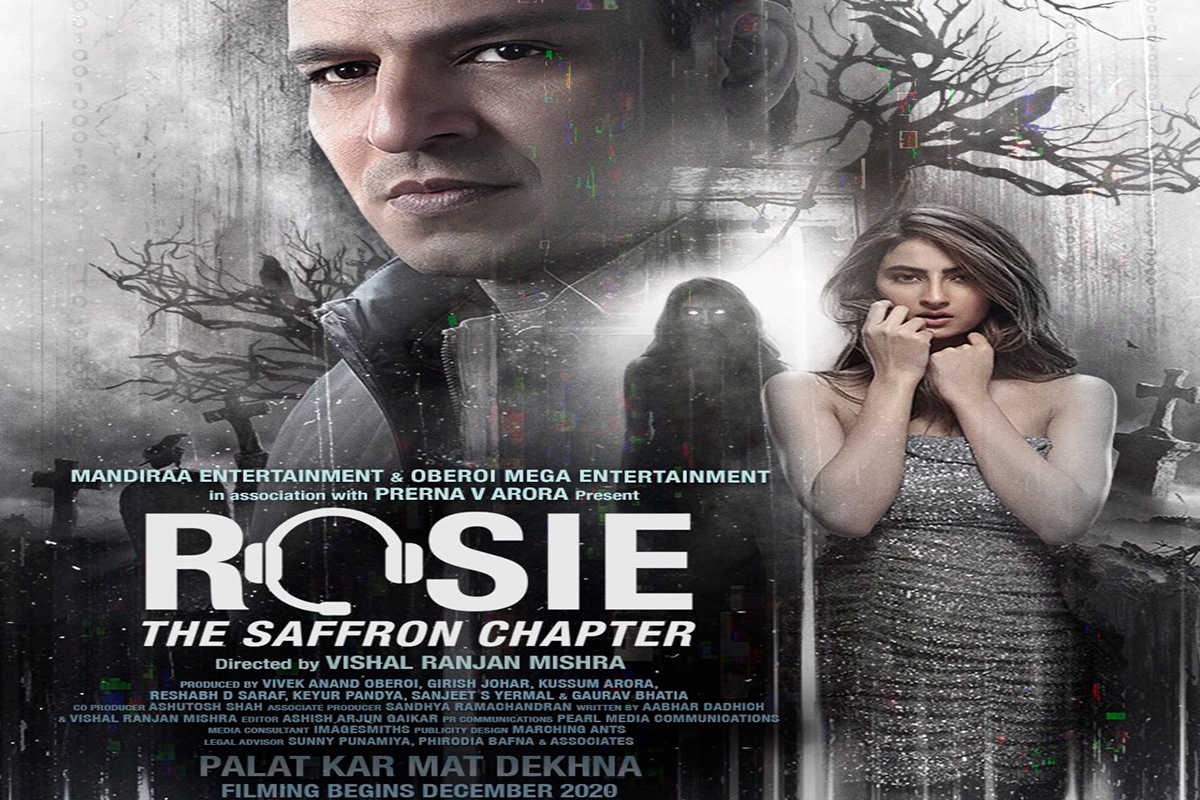 Rosie: The Saffron Chapter, Palak Tiwari