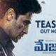 Major, Adivi Sesh