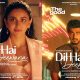 Rakul Preet Singh, Arjun Kapoor