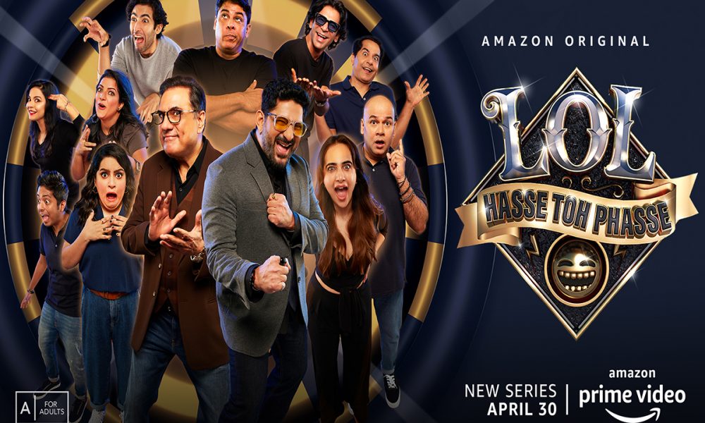 Lol - Hasse Toh Phasse, Amazon Prime Video