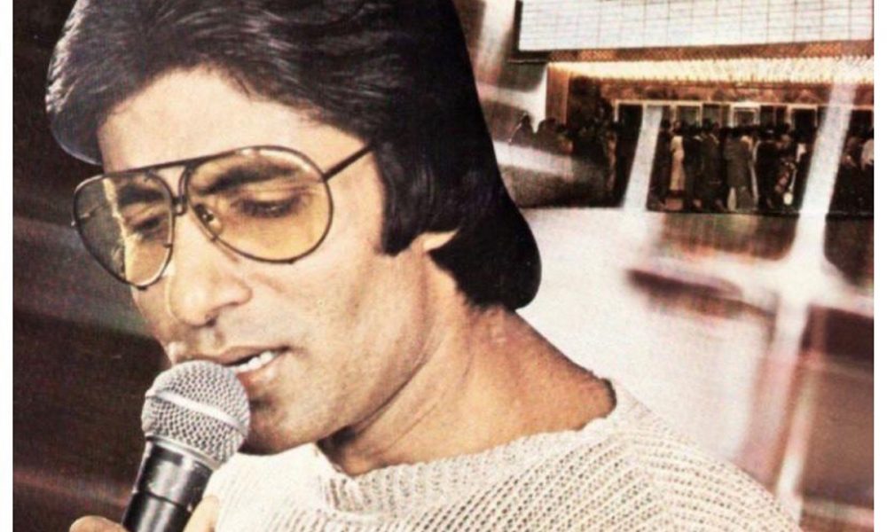 Amitabh Bachchan