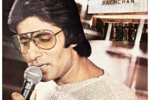 Amitabh Bachchan reminisces his first live performance at Madison Square Garden, New York!