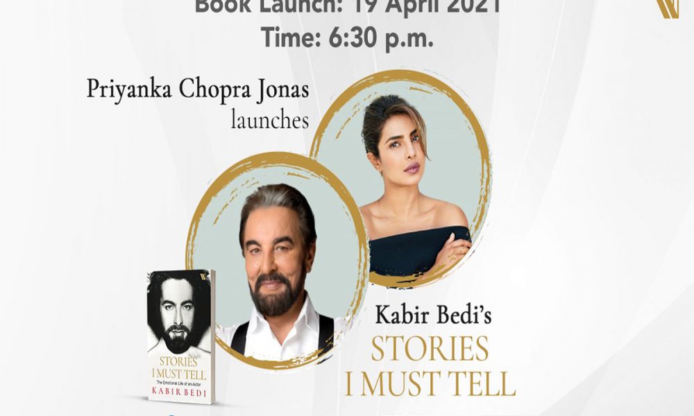 Kabir Bedi, Priyanka Chopra