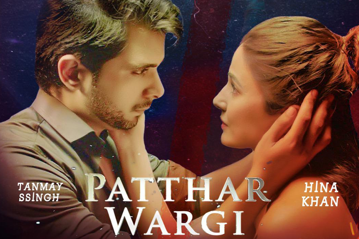 Patthar Wargi, Hina Khan