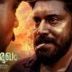 Nivin Pauly, Thuramukham