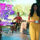 Kuch Rang Pyar Ke Aise Bhi