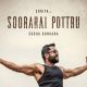 Soorarai Pottru