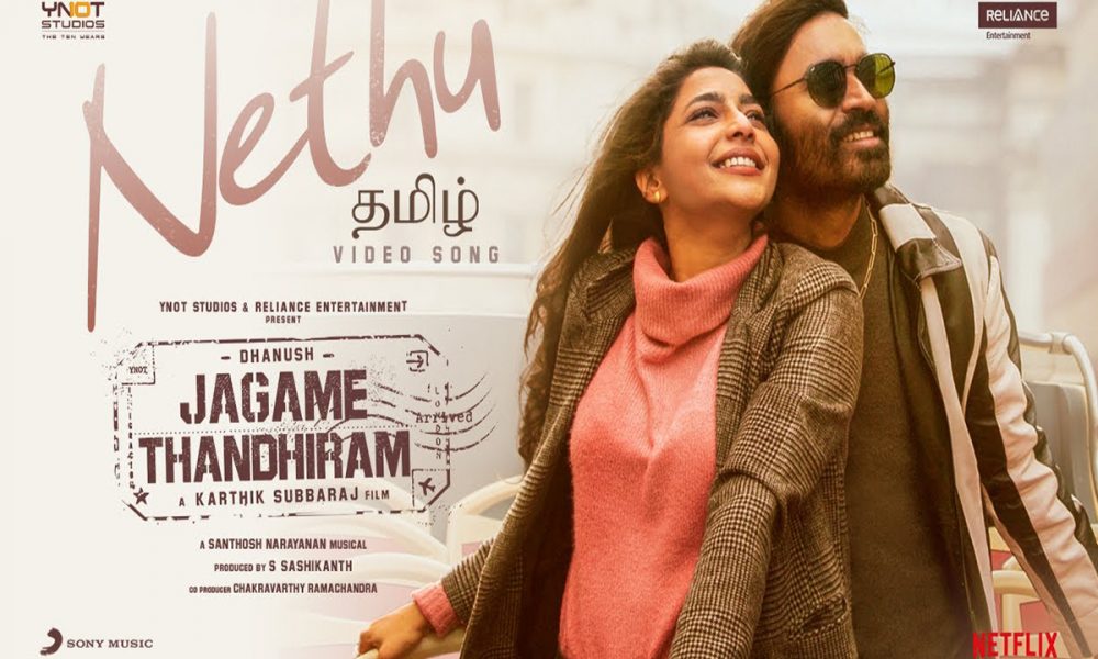 Dhanush, Aishwarya Lekshmi