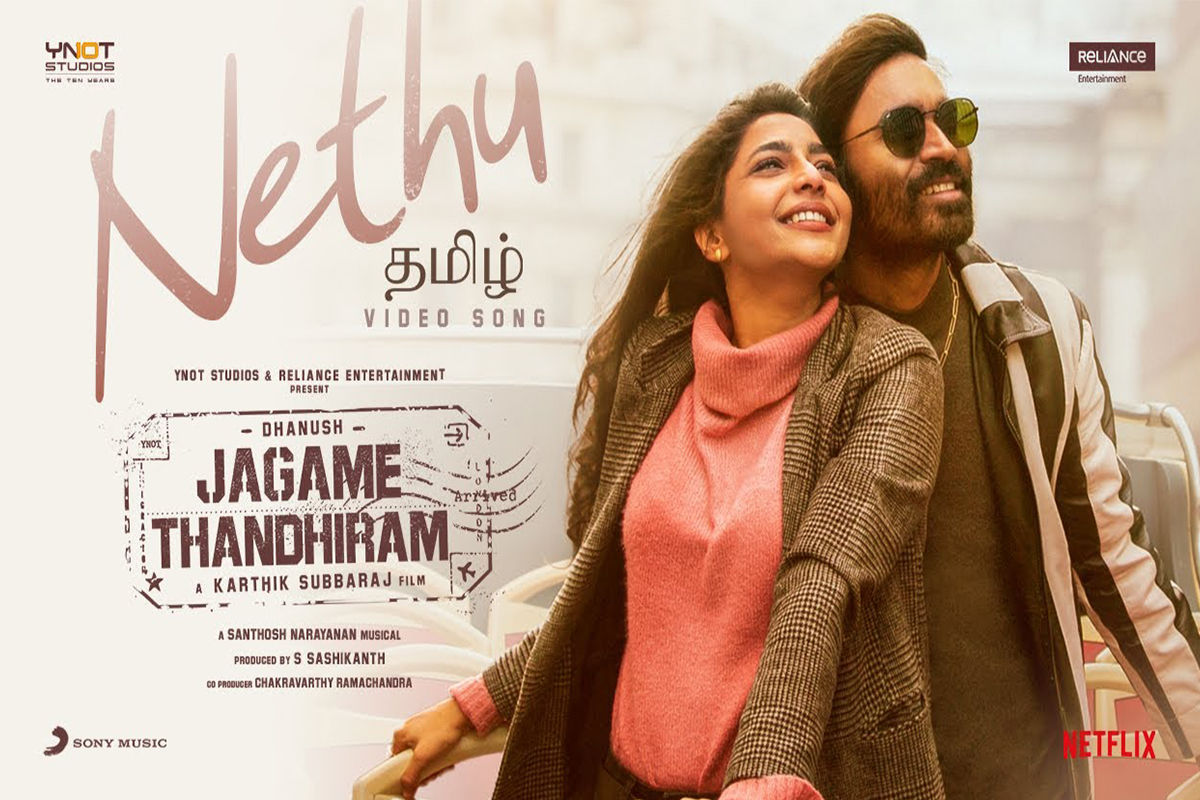 Dhanush, Aishwarya Lekshmi