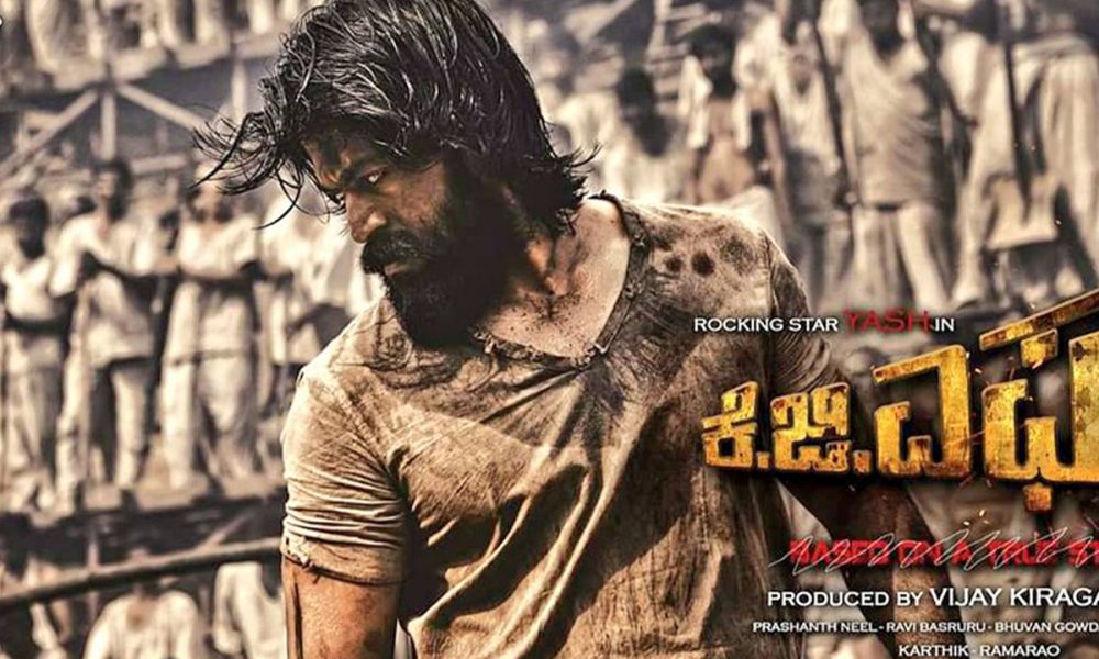 KGF, Yash