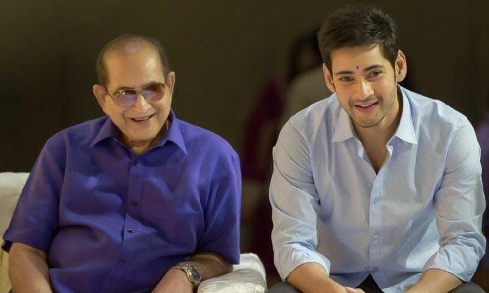 Mahesh Babu, Krishna