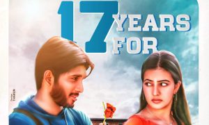 Allu Arjun, Arya