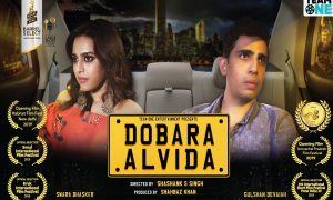 Dobara Alvida
