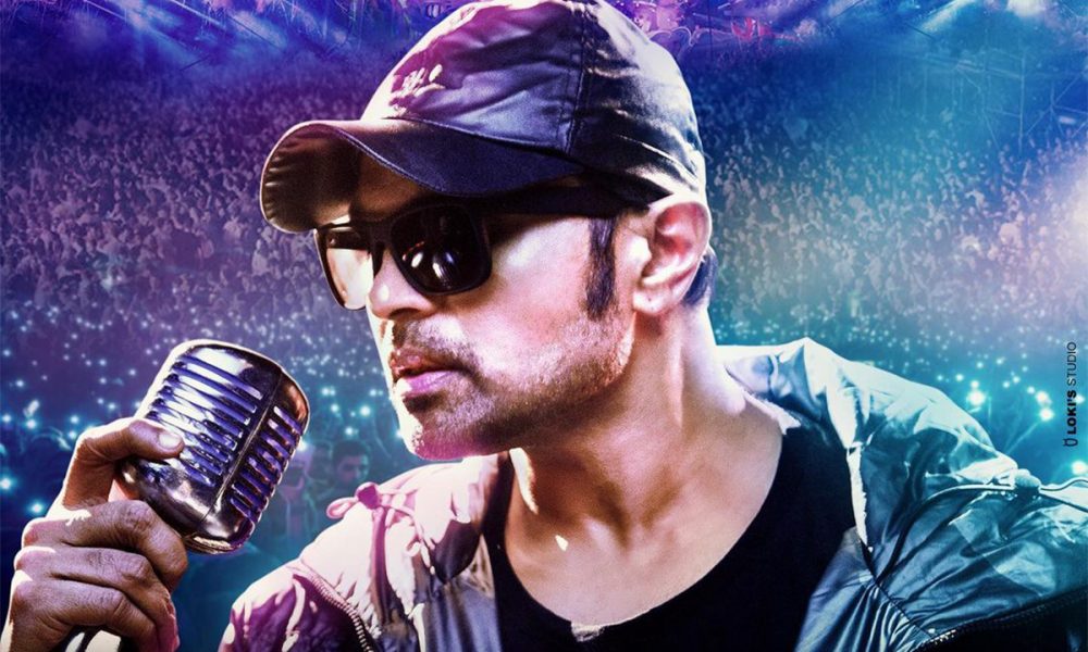 Surroor 2021, Himesh Reshammiya