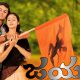 Nithiin, Jayam