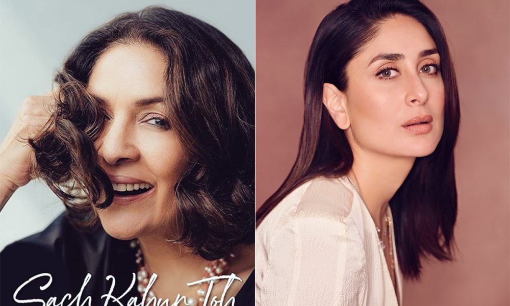 Neena Gupta, Kareena Kapoor