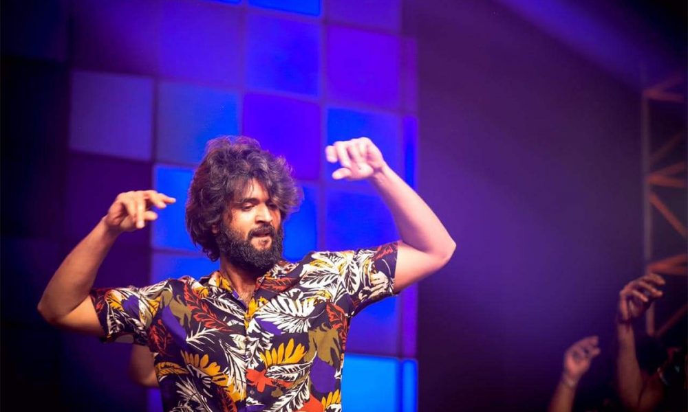 Vijay Deverakonda