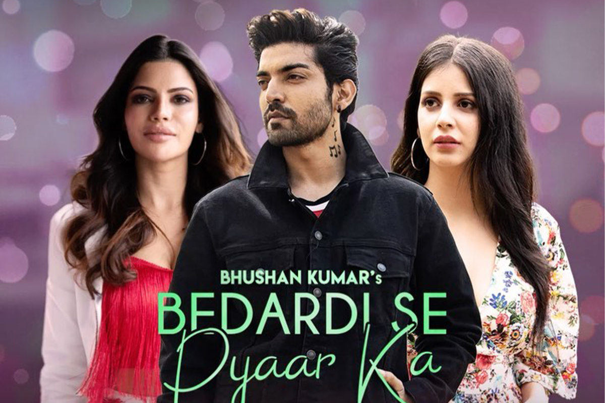 Bedardi Se Pyaar Ka