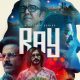 Ray, Netflix