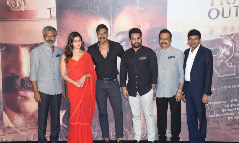 SS Rajamouli, RRR trailer, Trailer Launch Event