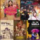 Zee Theatre, TV Shows 2021