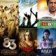 Raazi, Sarabjit, Rang De Basanti, 83 and Chak De