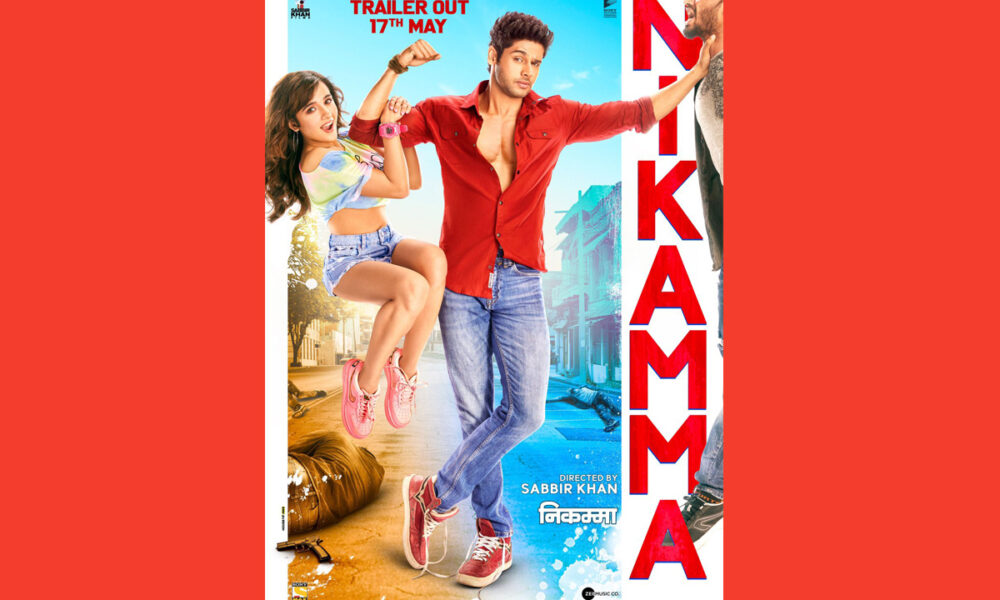 Nikamma, Shirley Setia