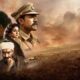 RRR movie