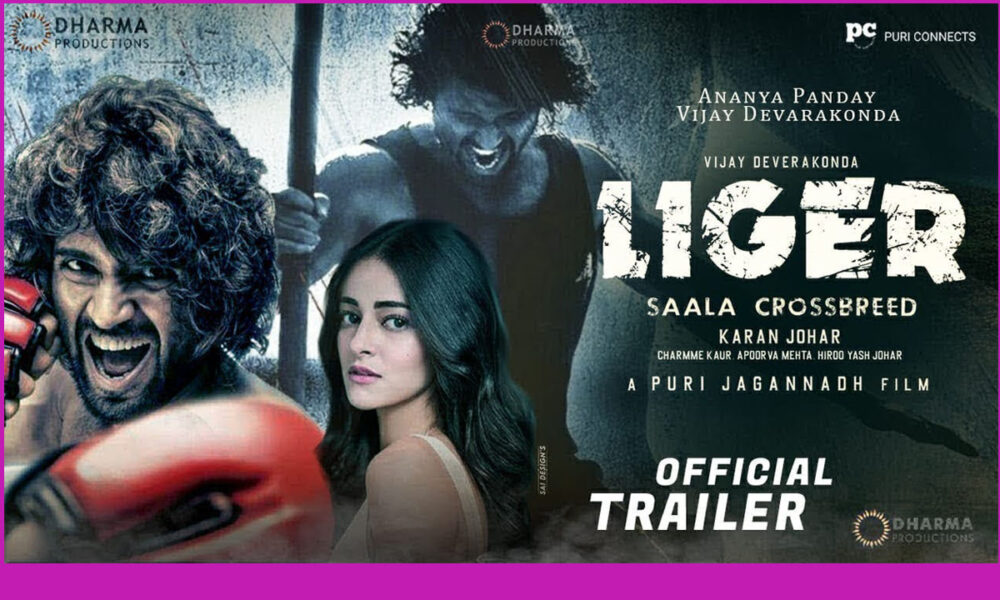 Liger Hindi Trailer, Youtube