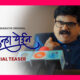 Planet Marathi, OTT, Mi Punha Yein, Sayaji Shinde, Siddharth Jadhav, Upendra Limaye