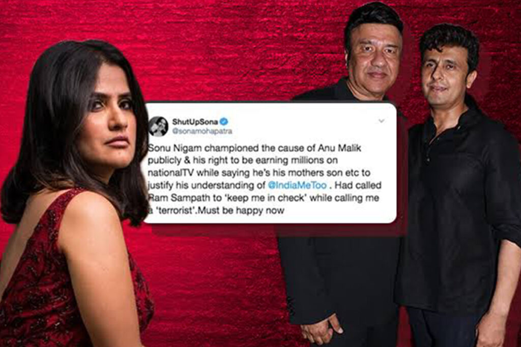 Sona Mohapatra, Shut Up Sona, Zee 5