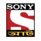 Sony AATH