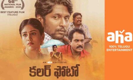 68th National Film Awards, aha Original movie, Colour Photo, Best Feature Film, Telugu