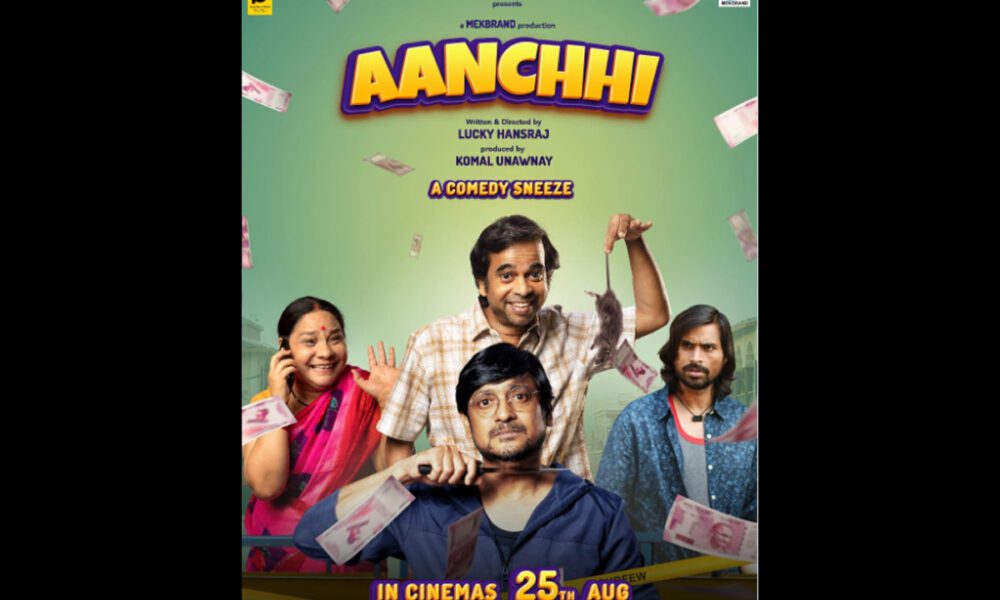 Movie, Aanchhi, Ishtiyak Khan, Sunita Rajwar, Subrat Dutta, silver screen