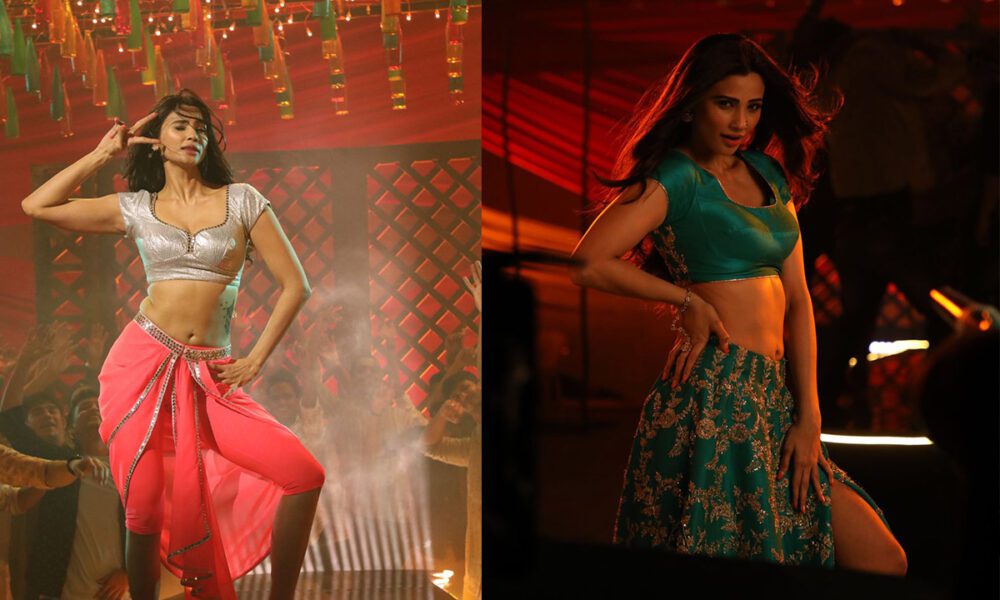 Daisy Shah, latest item number, Raghu Pinjryat Ala video