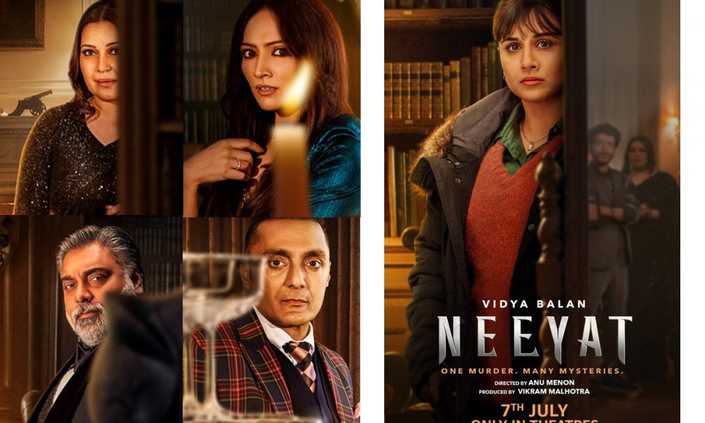 Vidya Balan and including Ram Kapoor, Rahul Bose, Neeraj Kabi, Shahana Goswami, Amrita Puri, Dipannita Sharma, Niki Walia, Shashank Arora, Prajakta Koli, Danesh Razvi, 9xmovies gift, 9xmovies, filmywap, 300mb movies, movieswap