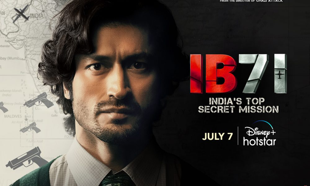 India Pakistan war, IB 71, Disney+ Hotstar