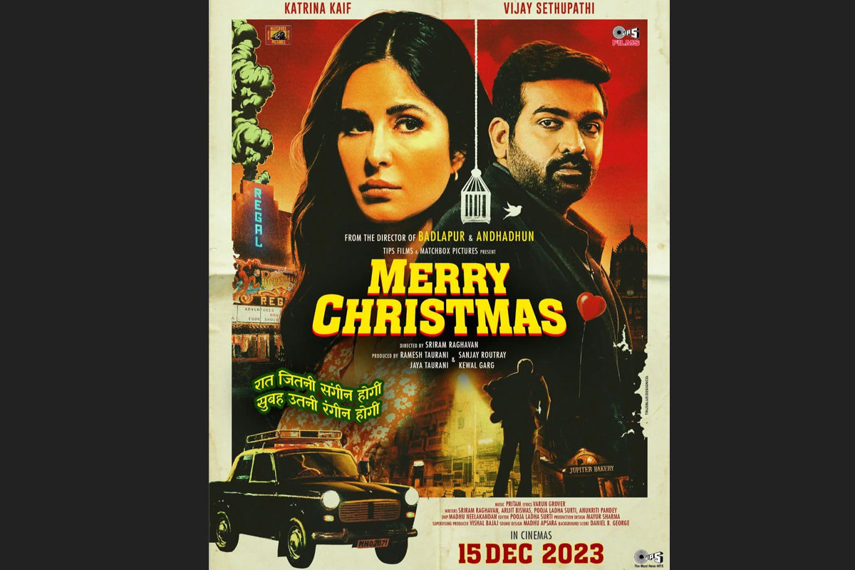 Katrina Kaif, Merry Christmas Movie