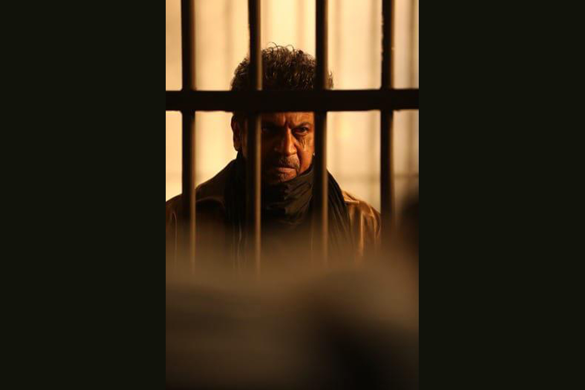 Dr. Shiva Rajkumar, upcoming movie, Ghost trailer, 9xmovies