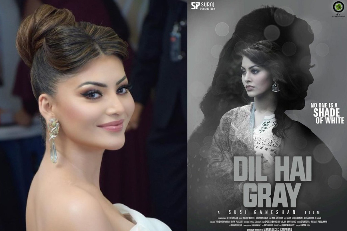 Urvashi Rautela, International Film Festival Goa 2023